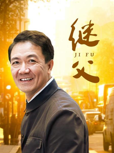 JVID 2020-08-07摄影大师JerryLin作品丰乳翘臀冰冰首次被万转跳蛋攻击超舒爽表情加上无法停下的哀嚎呻吟